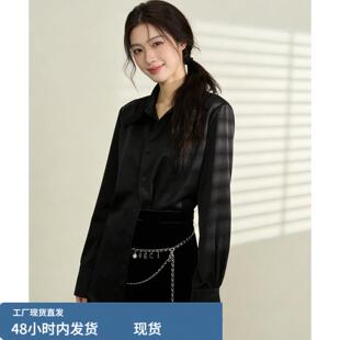 简约休闲衬衫女2026新款洋气纯色修身显瘦单排扣长袖打底叠穿衬衣