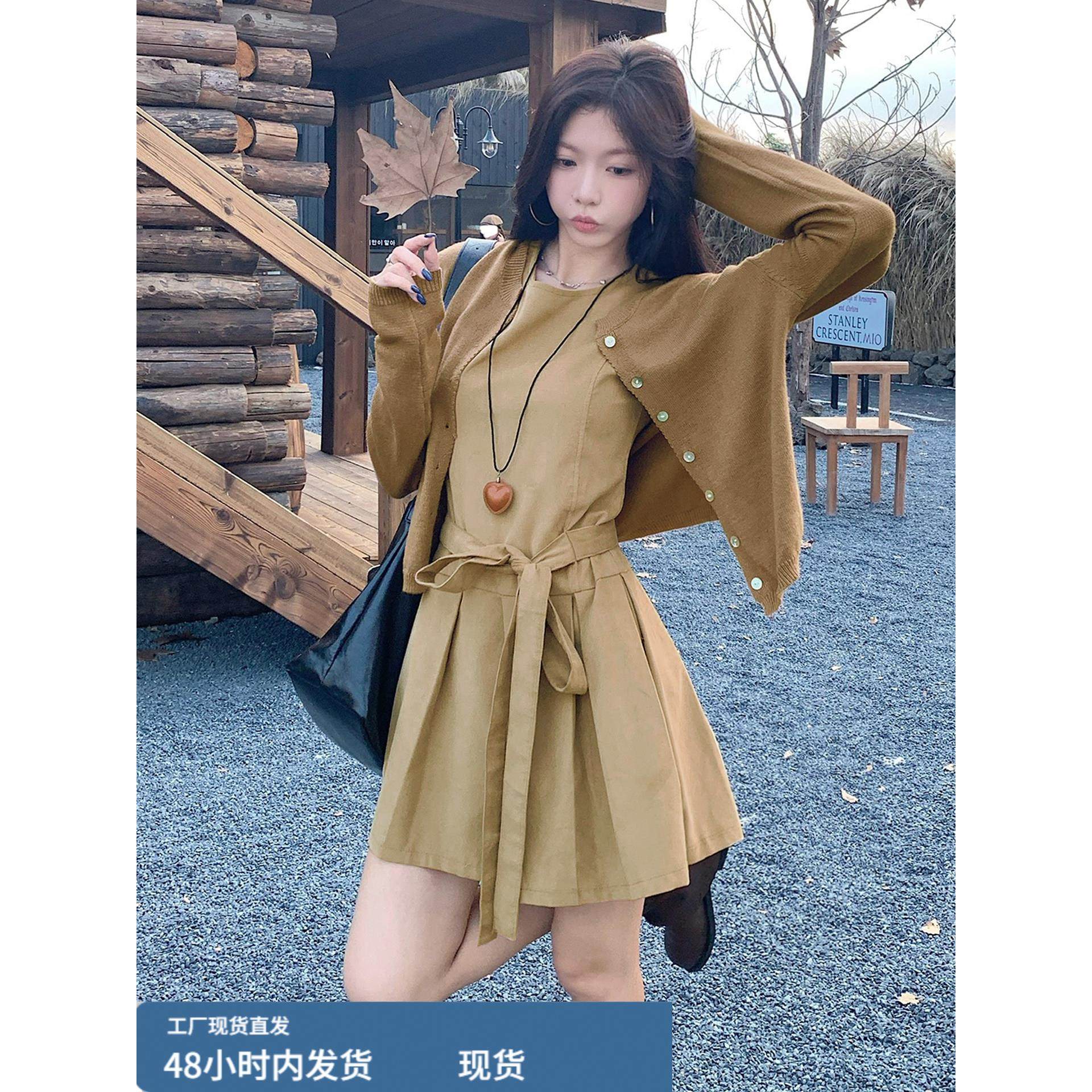 韩系早秋穿搭一整装气质背心连衣裙子女春秋2025新款气质收腰短裙,运动/瑜伽/健身/球迷用品,瑜伽短裙,淘宝优惠券,粉丝福利购,淘宝优惠卷