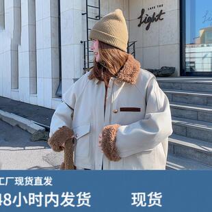 米白色羽绒服女冬季2025新款韩系工装休闲羊羔毛拼接加厚90绒外套