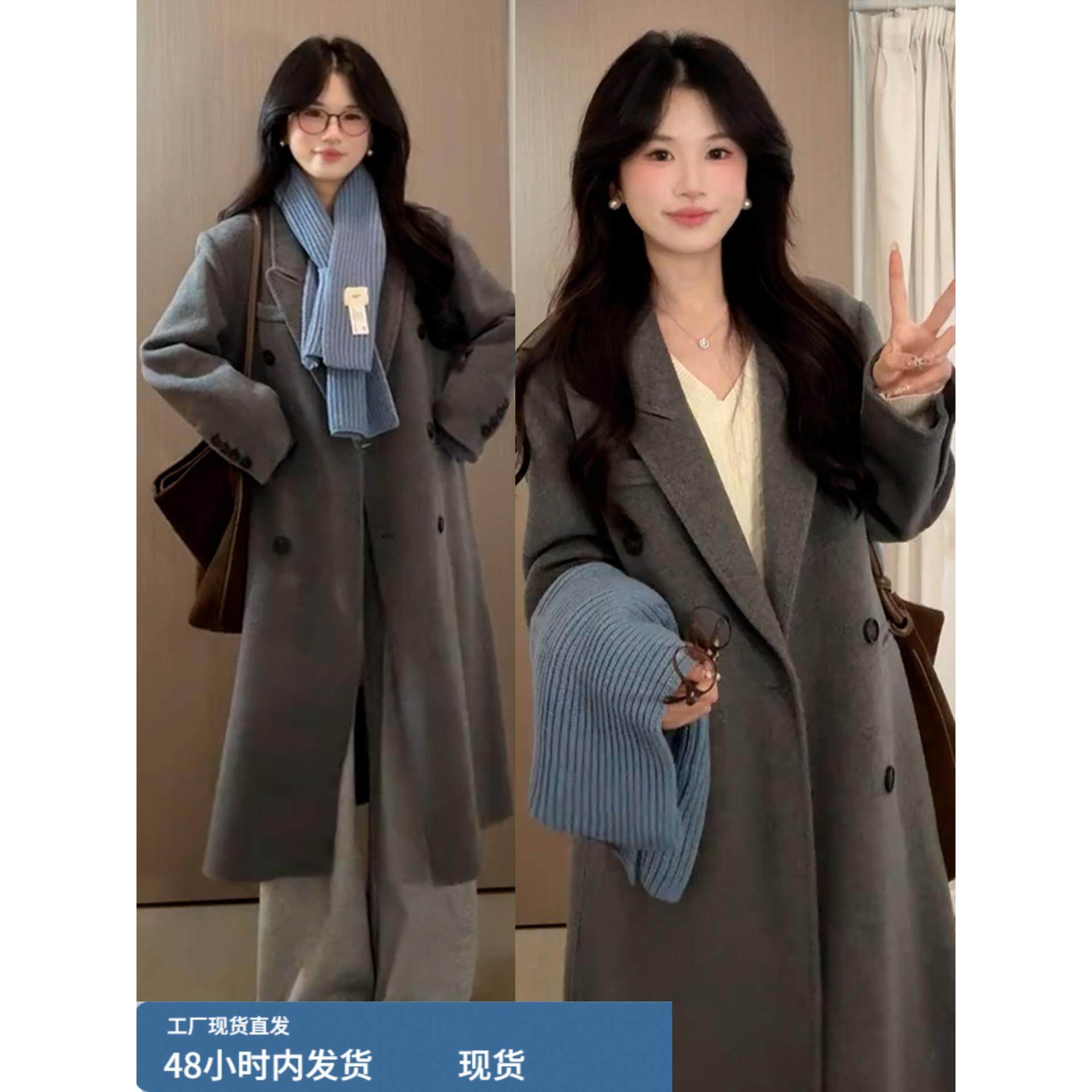 赫本风灰色中长款大衣女款2025新款冬季高级感巨好看毛呢外套厚款,运动/瑜伽/健身/球迷用品,广场舞套装,淘宝优惠券,粉丝福利购,淘宝优惠卷