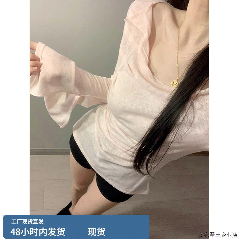 粉色翻领喇叭袖防晒衫女春秋欧货薄款设计感修身显瘦别致百搭上衣