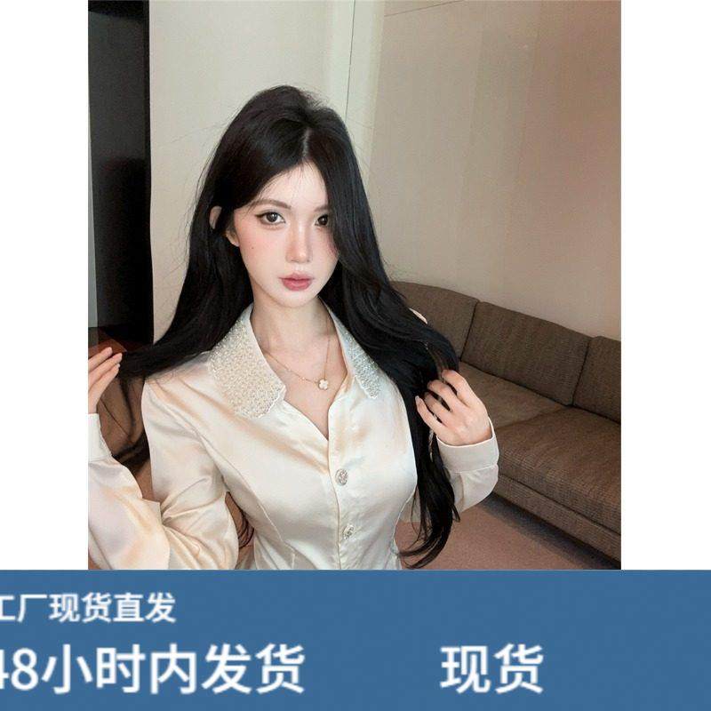 法式轻熟风钉钻拼接polo领衬衫女设计感秋冬独特漂亮修身长袖上衣,模玩/动漫/周边/娃圈三坑/桌游,Cosplay女装/cos女装,淘宝优惠券,粉丝福利购,淘宝优惠卷