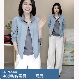 2026早春季穿搭减龄洋气时尚休闲运动假两件卫衣阔腿裤一整套装女
