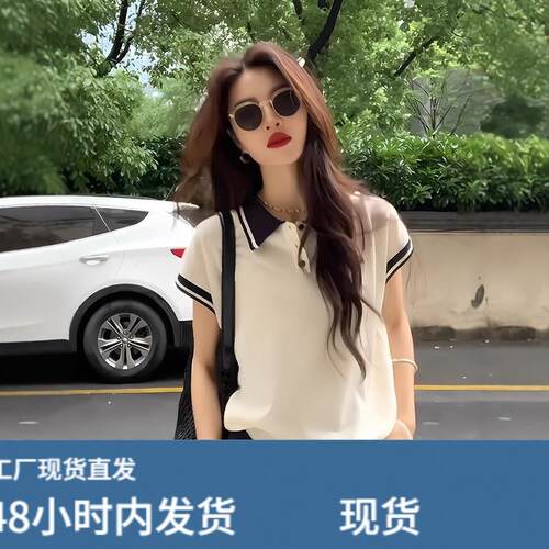 白色刺绣冰丝针织polo衫短袖t恤女夏季设计感1/4吋套筒扳手袖翻领
