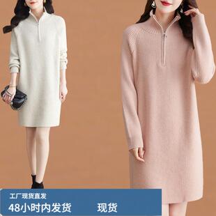 翻领加厚羊芼连衣裙女 秋冬中长款打底芼衣裙 韩版通勤A字裙