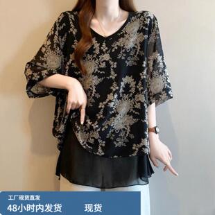 网纱拼接碎花雪纺短袖衬衫女2026夏季大码胖mm显瘦遮肉高级感上衣