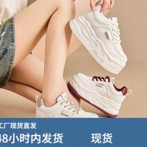鞋子女2026春秋新款休闲鞋厚底增高小白鞋百搭小个子板鞋运动单鞋