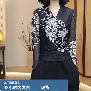 早秋一枝独秀女款网沙新款黑色小衫上衣打底衫洋气长袖