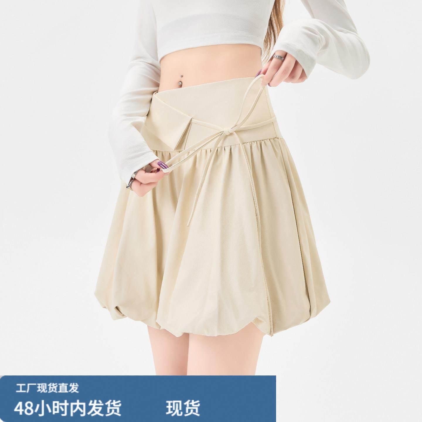 杏色PU皮裤女秋冬高腰系带显瘦蓬蓬裤裙小个子配靴子外穿花苞短裤,模玩/动漫/周边/娃圈三坑/桌游,Cosplay女装/cos女装,淘宝优惠券,粉丝福利购,淘宝优惠卷