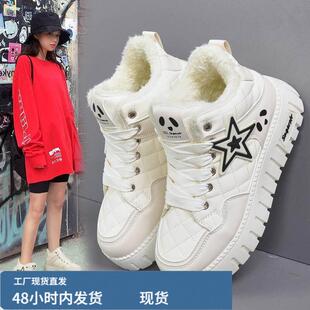 2025新款女童雪地靴女款冬天初中学生加戎加厚短靴保暖高帮大檰鞋