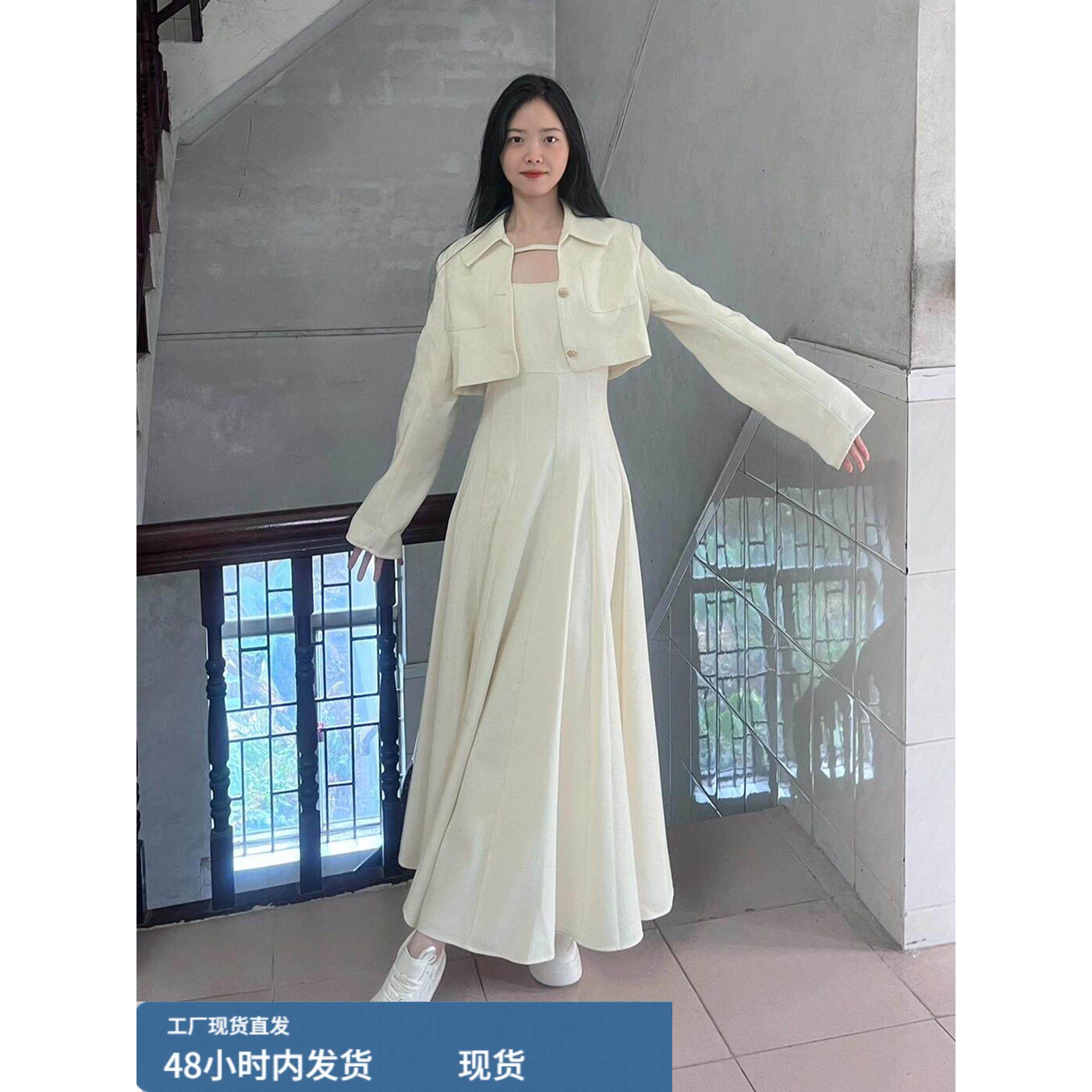 法式吊带连衣裙子女早秋季2025新款小香风气质高级感收腰长裙套装,运动/瑜伽/健身/球迷用品,瑜伽短裙,淘宝优惠券,粉丝福利购,淘宝优惠卷