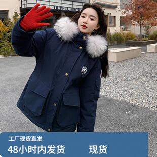 藏青色毛领连帽派克羽绒服女冬超火好看高级小众加绒加厚工装外套