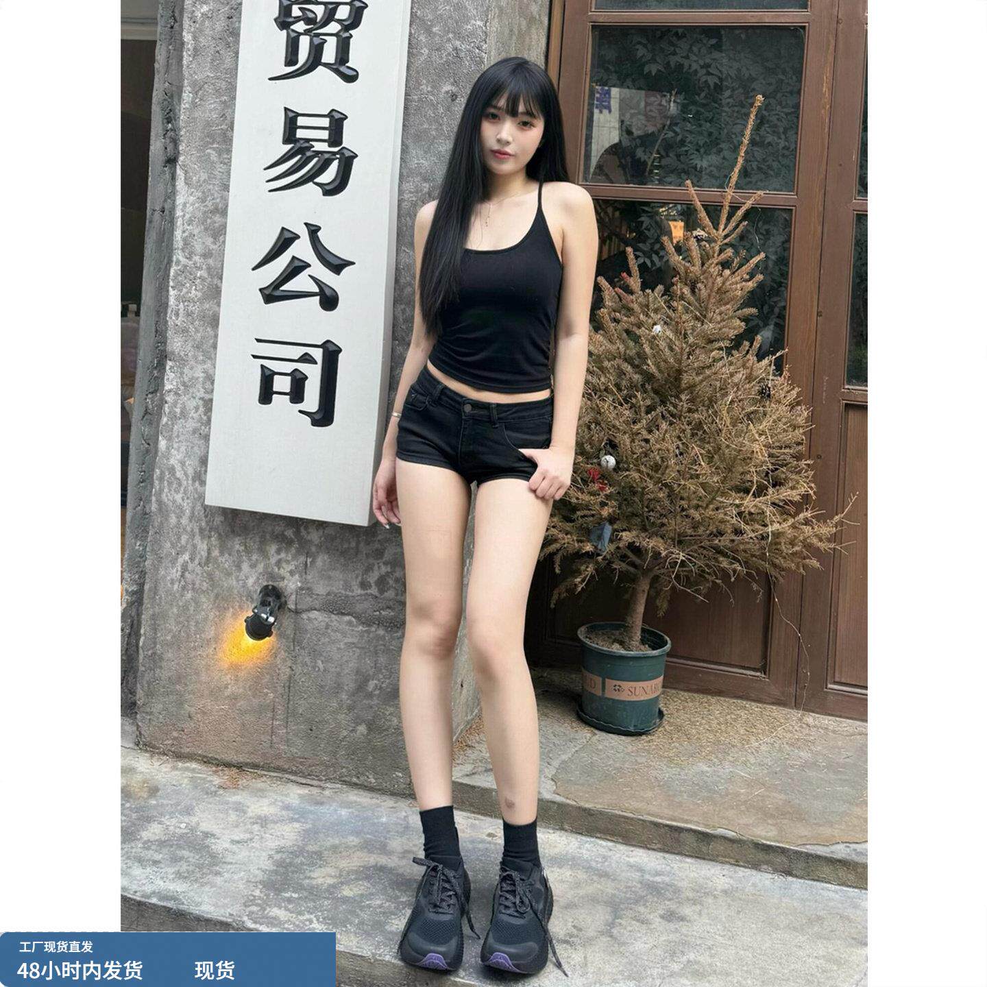 美式街头千禧辣妹黑色低腰牛仔短裤女夏季紧身弹力a字包臀热裤子