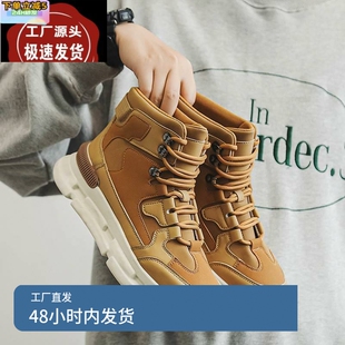 秋冬季新款中高邦厚底马丁靴运动休闲潮加棉加绒靴子老爹鞋男士鞋