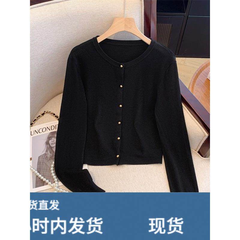 大码高级感黑色针织开衫外套女早秋胖mm显瘦宽松短款长袖毛衣上衣,模玩/动漫/周边/娃圈三坑/桌游,Cosplay女装/cos女装,淘宝优惠券,粉丝福利购,淘宝优惠卷