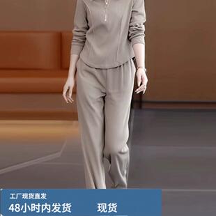 春秋套装女2026新款气质休闲时尚百搭小个子卫衣窄版阔腿裤两件套