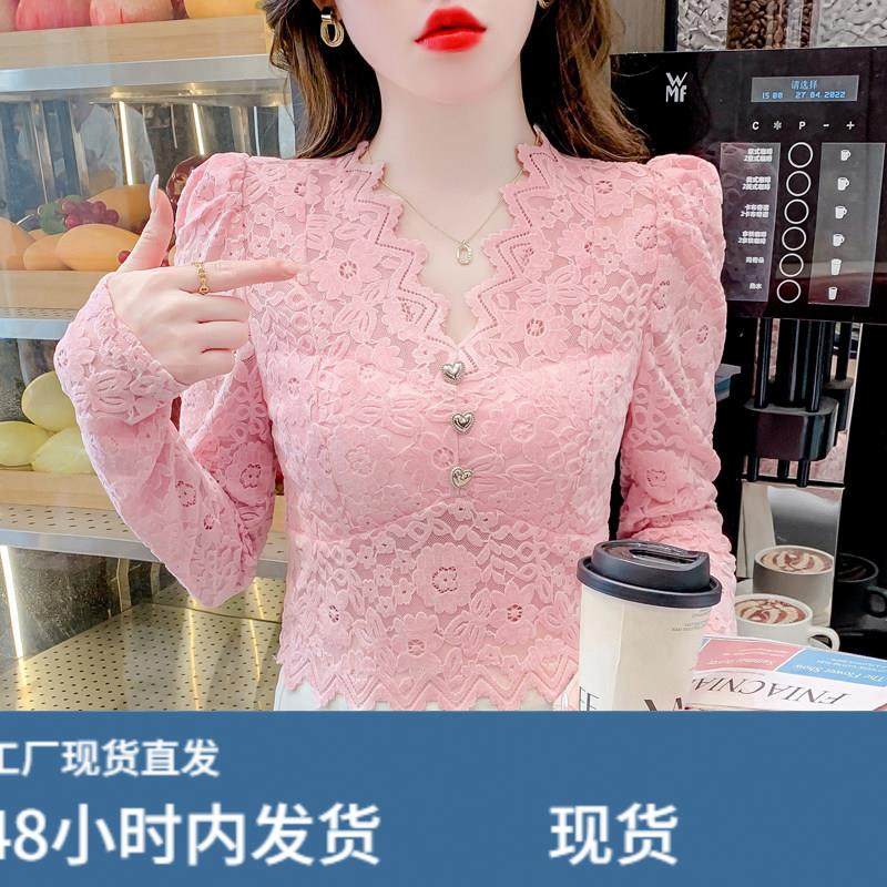 蕾丝打底衫女2025新款春季漂亮小衫时尚洋气时髦气质漂亮长袖上衣,模玩/动漫/周边/娃圈三坑/桌游,Cosplay女装/cos女装,淘宝优惠券,粉丝福利购,淘宝优惠卷