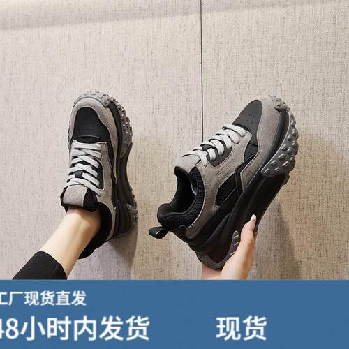 韩国明星同款2024秋冬新款小白鞋女学生运动鞋网红休闲女鞋百搭厚