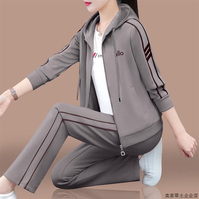 中年女士运动套装女2025新款春秋妈妈洋气减龄连帽休闲外套三件套