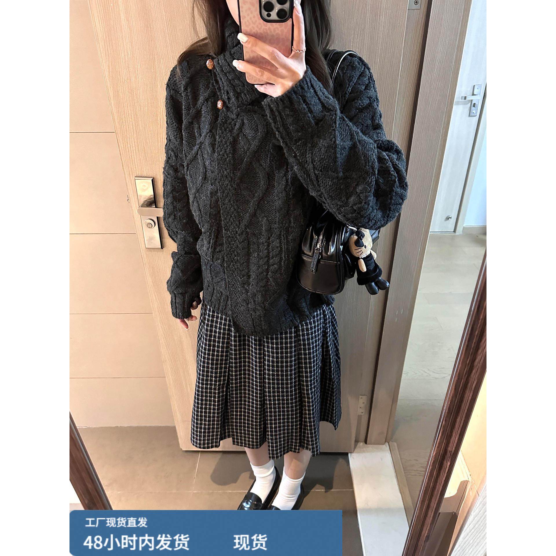 韩系宽松慵懒麻花高领毛衣女秋冬季2025新款格子百褶半身裙子套装,运动/瑜伽/健身/球迷用品,瑜伽短裙,淘宝优惠券,粉丝福利购,淘宝优惠卷