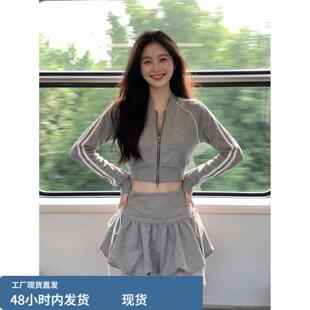 小个子2026超火夏日穿搭一整套独特设计感漂亮巨好看的两件套装女