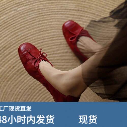 法式复古女鞋夏季2026新款绝美单鞋蝴蝶结配裙子柔软平底乐福鞋