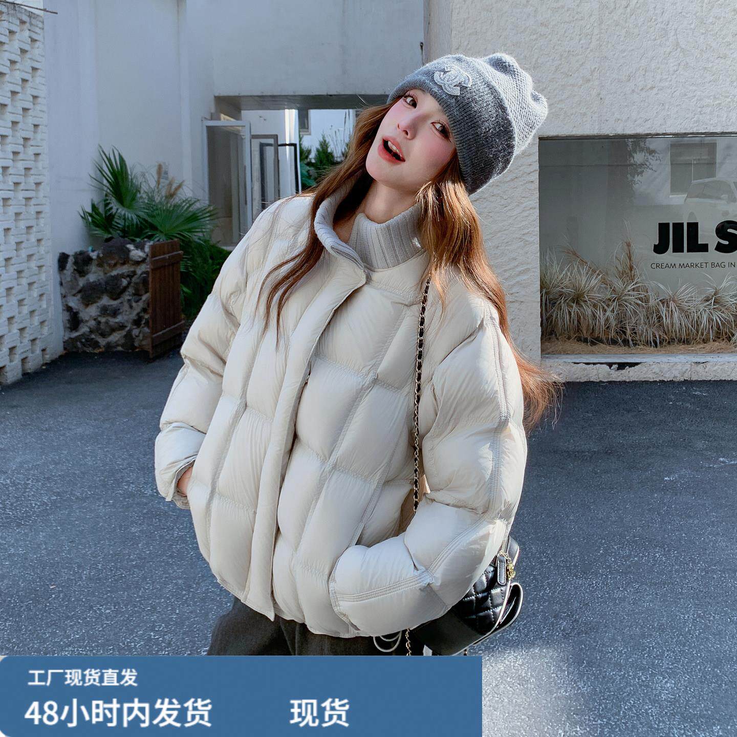 针织拼接立领泡芙羽绒服女短款2025冬季韩系简约风加厚面包服外套