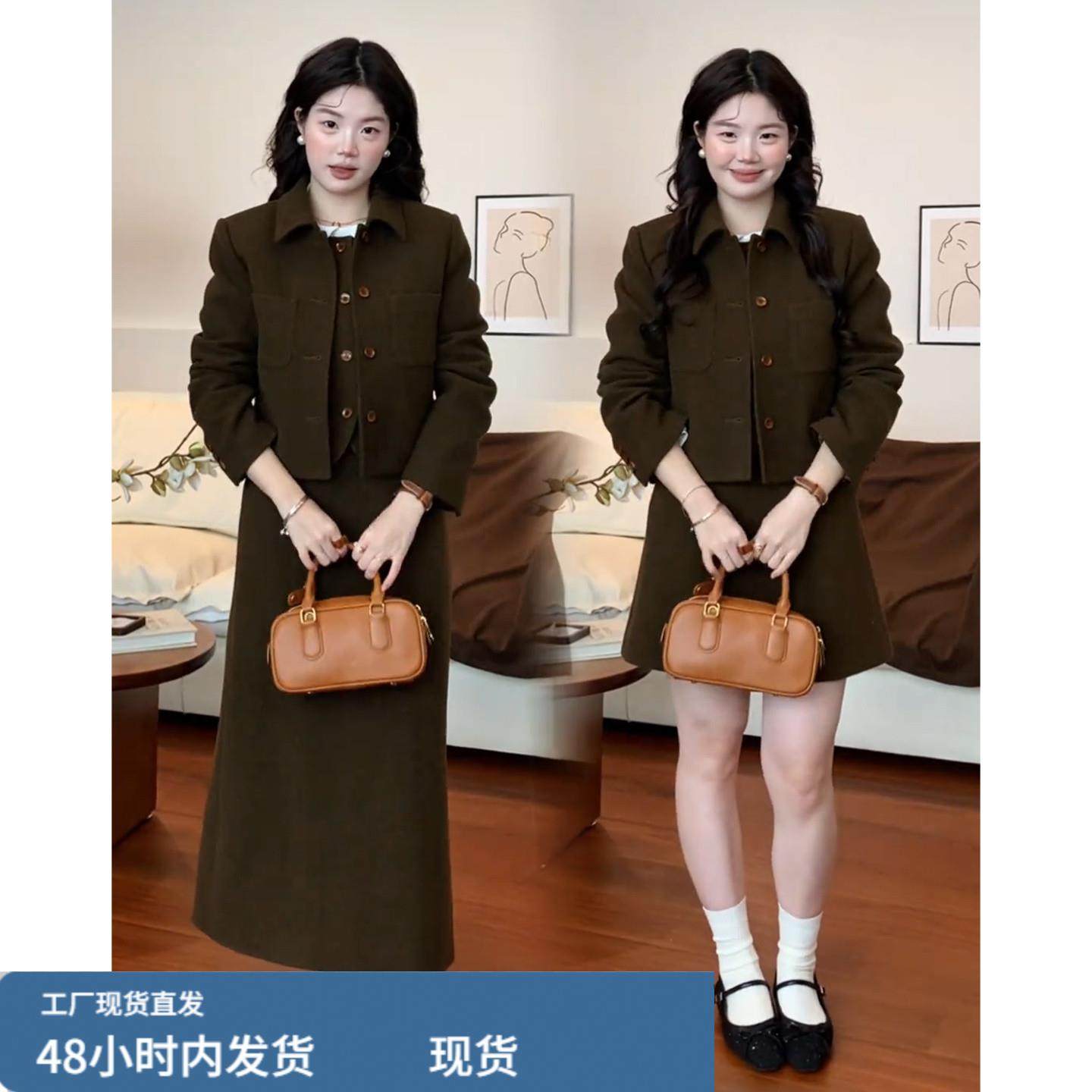 韩系高智感穿搭一整套小香风连衣裙子女2026秋冬季高级感套装裙,运动/瑜伽/健身/球迷用品,瑜伽短裙,淘宝优惠券,粉丝福利购,淘宝优惠卷