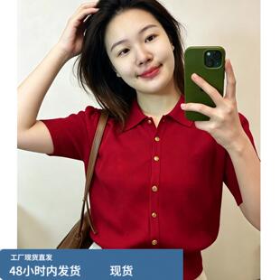 冰丝翻领针织短袖T恤女2026新款夏季设计感休闲百搭打底开衫上衣