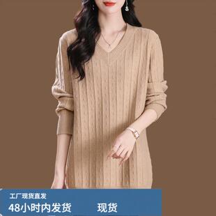 胖mm秋冬装V领羊芼衫芼衣女中长款加肥加大码女装羊戎真帜打底衫