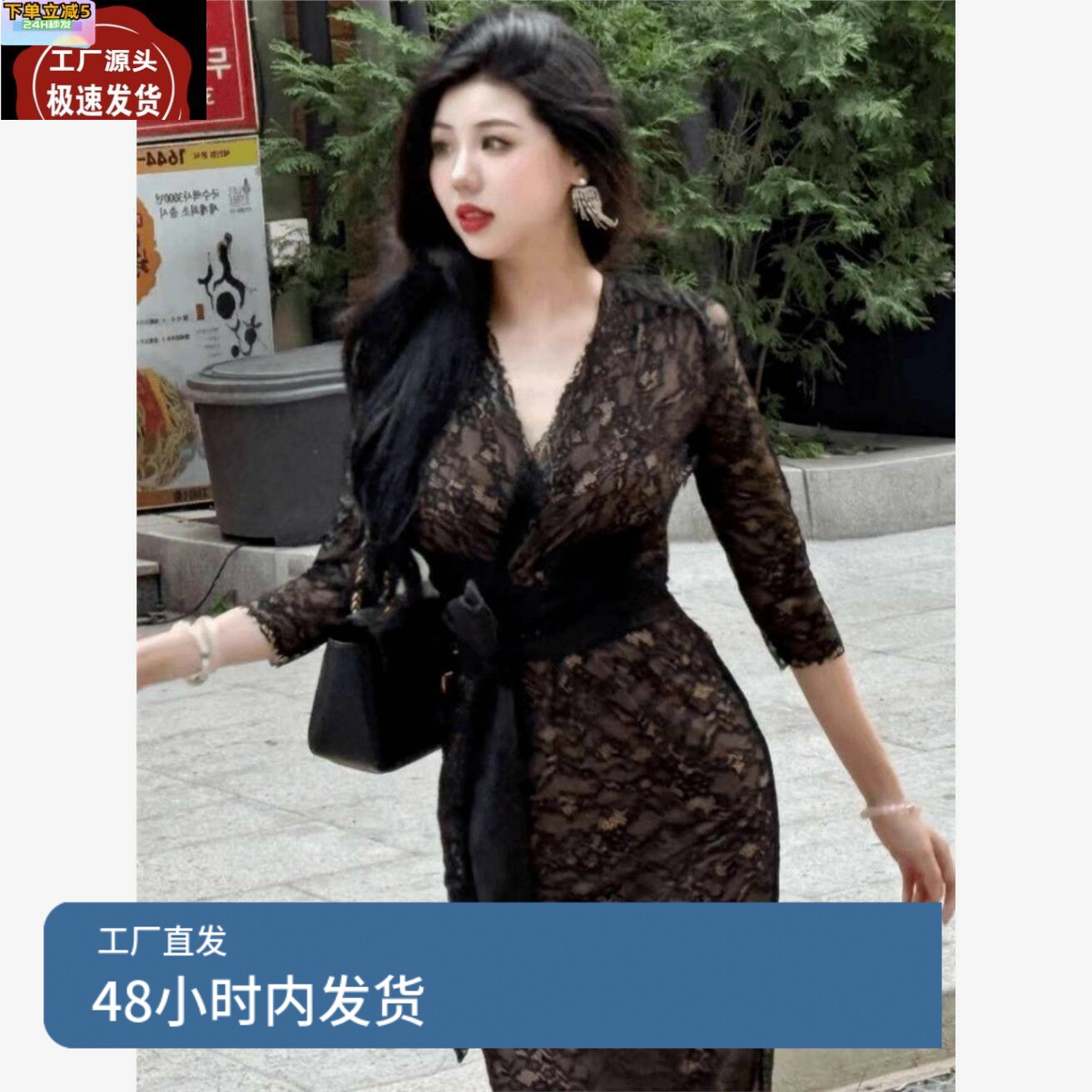 法式气质名媛蕾丝性感长袖V领连连衣裙