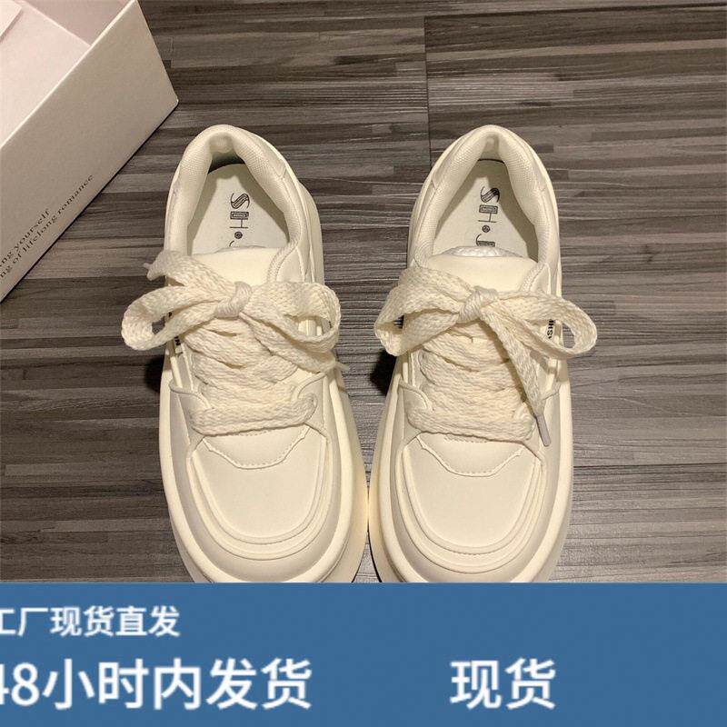 明星同款赵露思厚底增高小白鞋女鞋爆款松糕休闲运动板鞋大头麵包图片