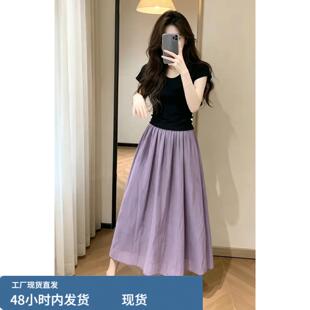 夏季巨好看一字肩上衣高腰半裙两件套女2026夏季洋派时尚减龄套装