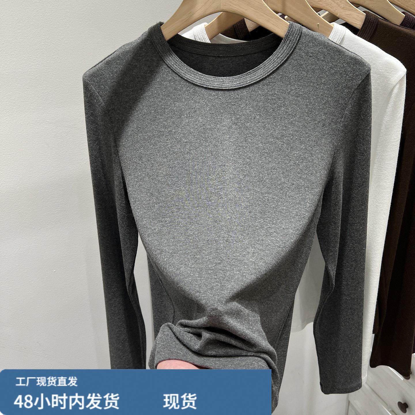 纯色百搭薄款圆领长袖T恤女2025秋冬新款明线装饰内搭打底衫上衣,模玩/动漫/周边/娃圈三坑/桌游,Cosplay女装/cos女装,淘宝优惠券,粉丝福利购,淘宝优惠卷