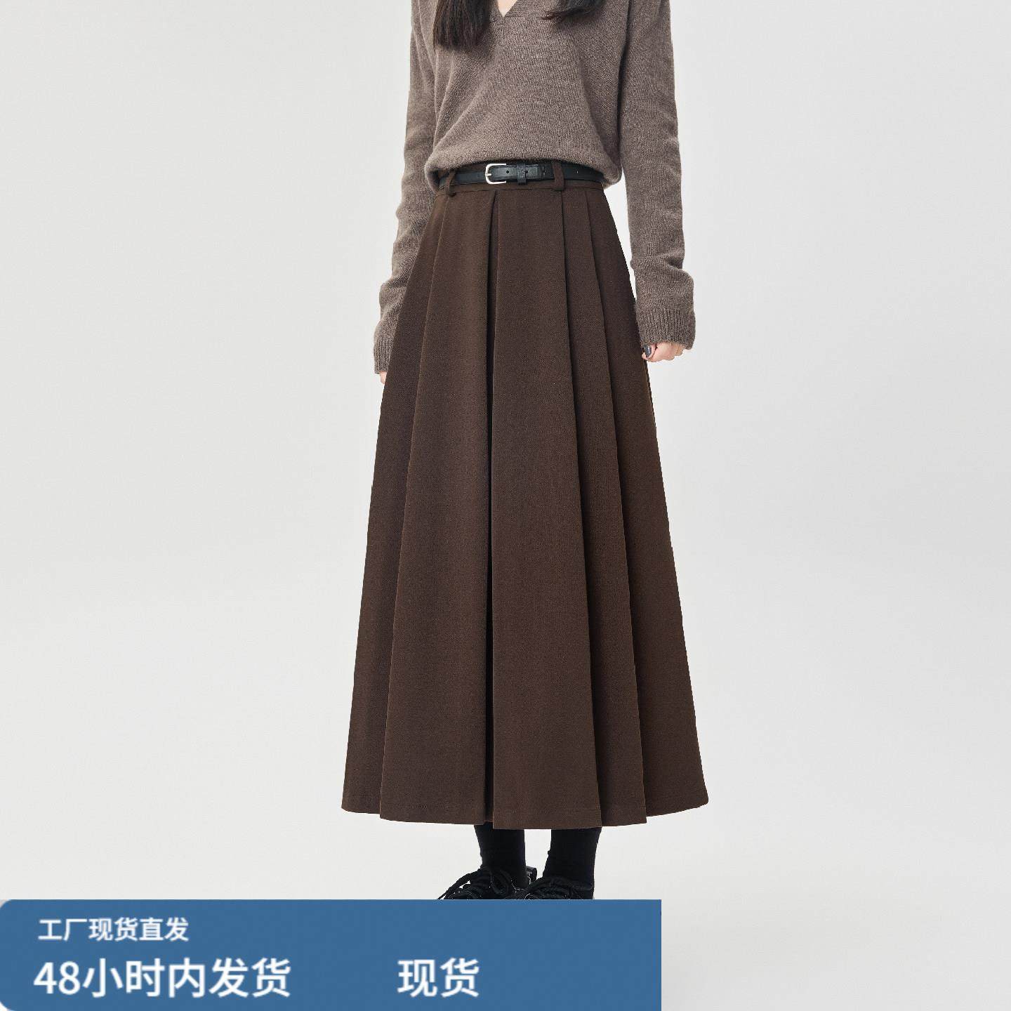 美拉德咖色毛呢半身裙女秋冬梨形身材伯克利裙子巨好看a字百褶裙,运动/瑜伽/健身/球迷用品,瑜伽短裙,淘宝优惠券,粉丝福利购,淘宝优惠卷