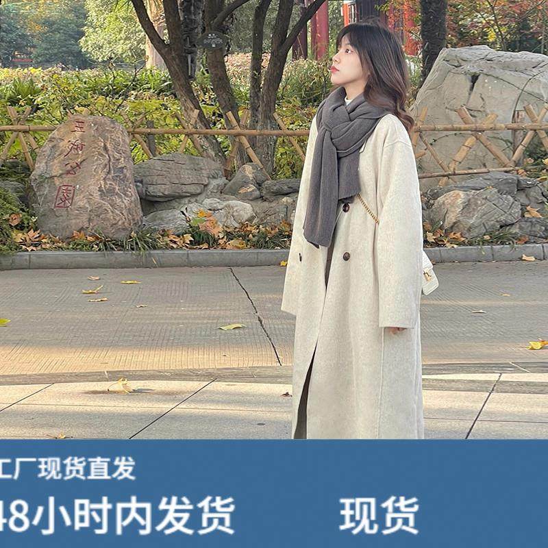 燕麦色呢子大衣女小个子赫本风秋冬高级感羽绒内里加厚毛呢外套,运动/瑜伽/健身/球迷用品,广场舞套装,淘宝优惠券,粉丝福利购,淘宝优惠卷