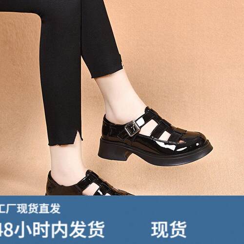 2026年夏季新款凉鞋女低跟包头镂空休闲女鞋圆头包跟一字扣真皮鞋