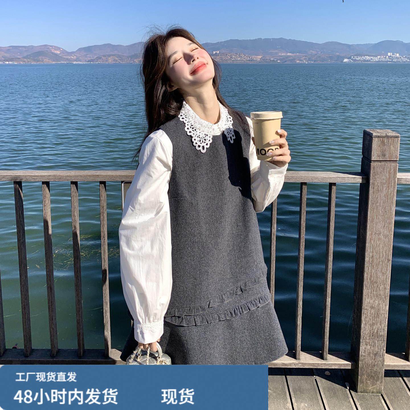 甜美风木耳边拼接套装裙女2025秋冬俏皮减龄毛呢背心裙衬衫两件套,运动/瑜伽/健身/球迷用品,瑜伽短裙,淘宝优惠券,粉丝福利购,淘宝优惠卷