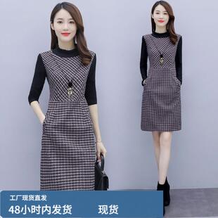 春秋新款假两件连衣裙女时尚显瘦妈妈装洋气格子拼接长袖一步裙子
