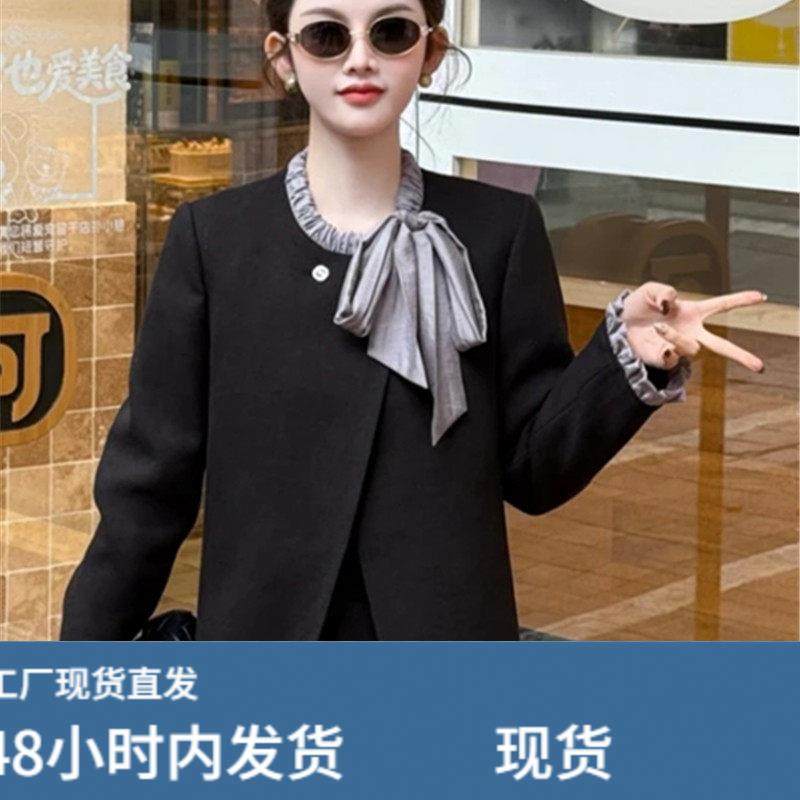 法式轻奢风撞色系带蝴蝶结夹棉外套+显瘦百搭半身裙女秋冬两件套,孕妇装/孕产妇用品/营养,套装,淘宝优惠券,粉丝福利购,淘宝优惠卷