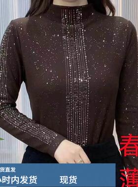 保暖打底衫t恤女2024秋冬