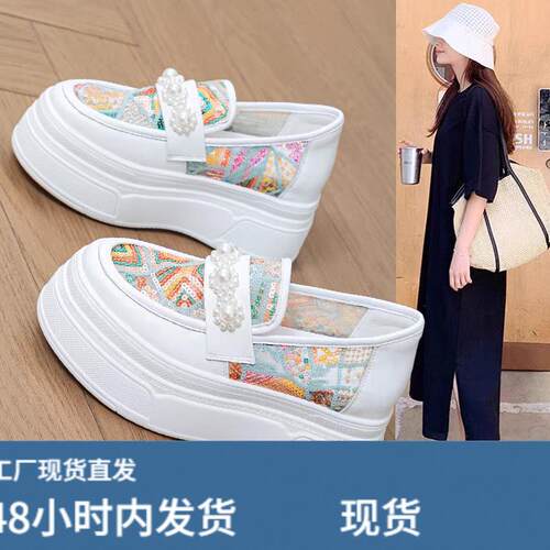 内增高女鞋2026夏款百搭透气网纱懒人一脚蹬乐福鞋松糕厚底小白鞋