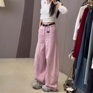 版型好的小个子裤子女2025爆款秋冬季加绒加厚粉色高腰显瘦阔腿裤