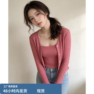 韩系简约针织开衫吊带女2026春秋外搭配罩衫薄款两件套装上衣外套
