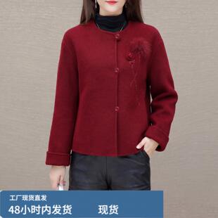 优雅风双麵呢短外套女秋冬中年圆领纽扣刺锈百搭显瘦减龄小外套