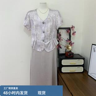 妈妈夏装高级感2026新款时尚洋气中老年女装显瘦气质假两件连衣裙