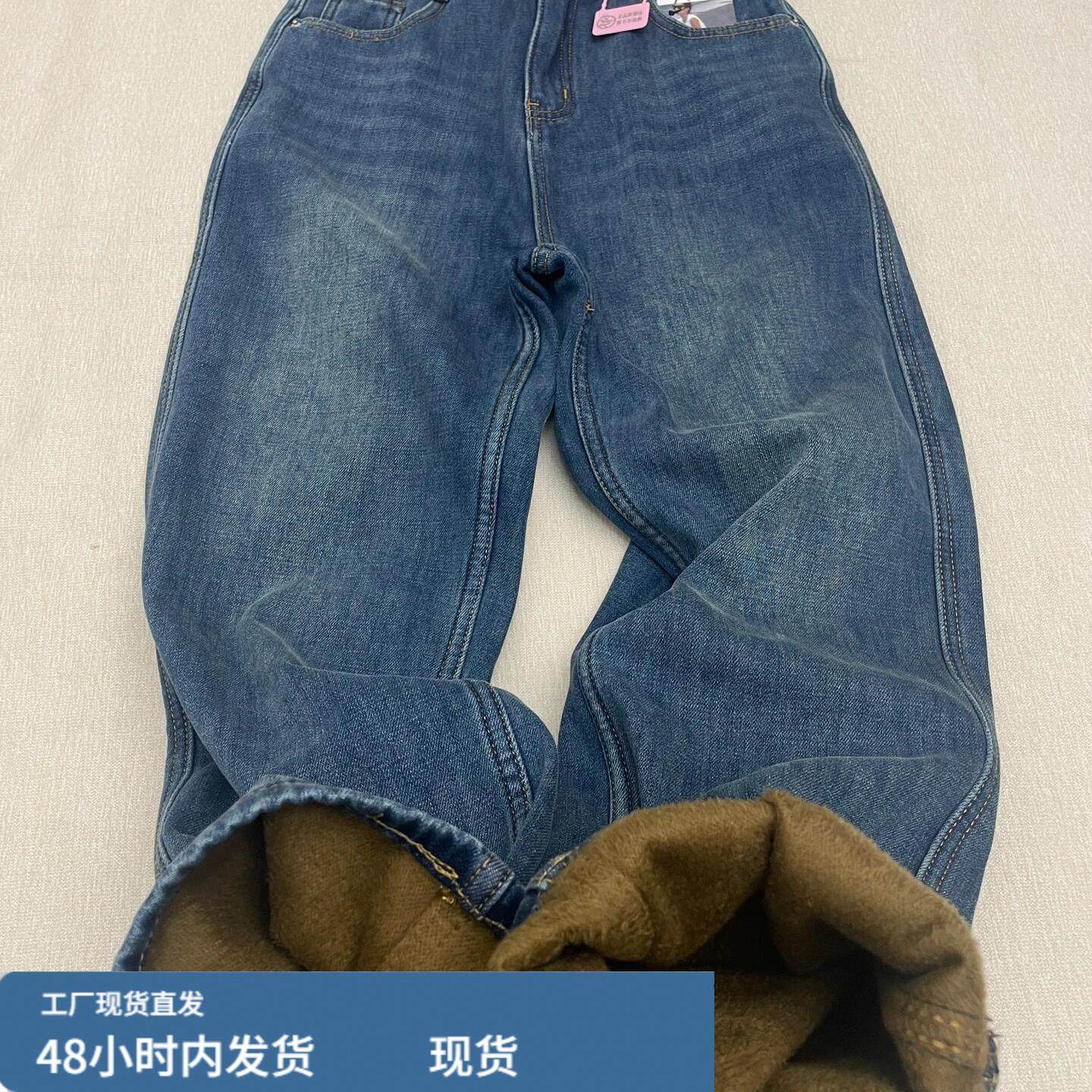 复古蓝宽松直筒牛仔裤女秋冬新款加绒加厚高腰显瘦垂感窄版阔腿裤,模玩/动漫/周边/娃圈三坑/桌游,Cosplay女装/cos女装,淘宝优惠券,粉丝福利购,淘宝优惠卷