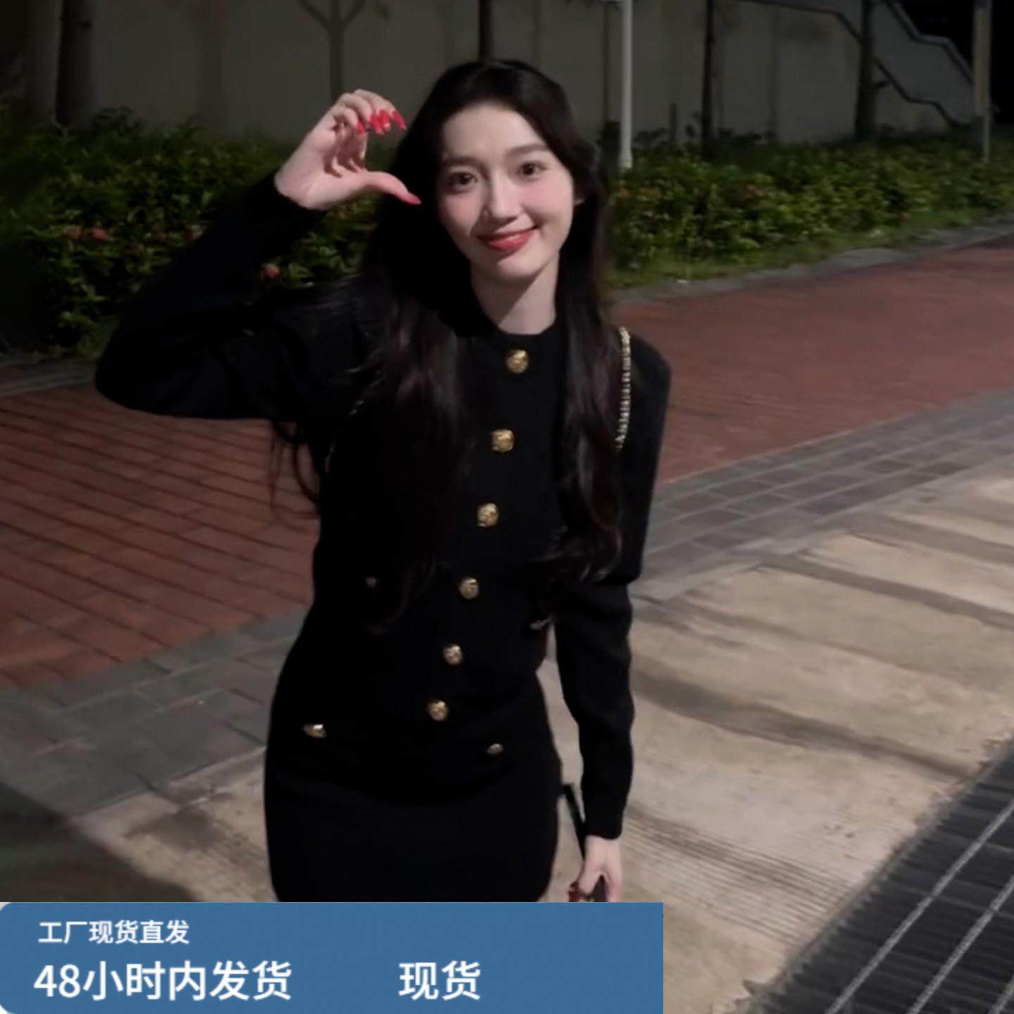 小香风黑色针织连衣裙子女春秋季2025新款法式高级千金感短裙套装,运动/瑜伽/健身/球迷用品,瑜伽短裙,淘宝优惠券,粉丝福利购,淘宝优惠卷