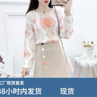 套装短裙女网红洋气减龄穿搭毛衣搭配裙子职业装气质女神范两件套