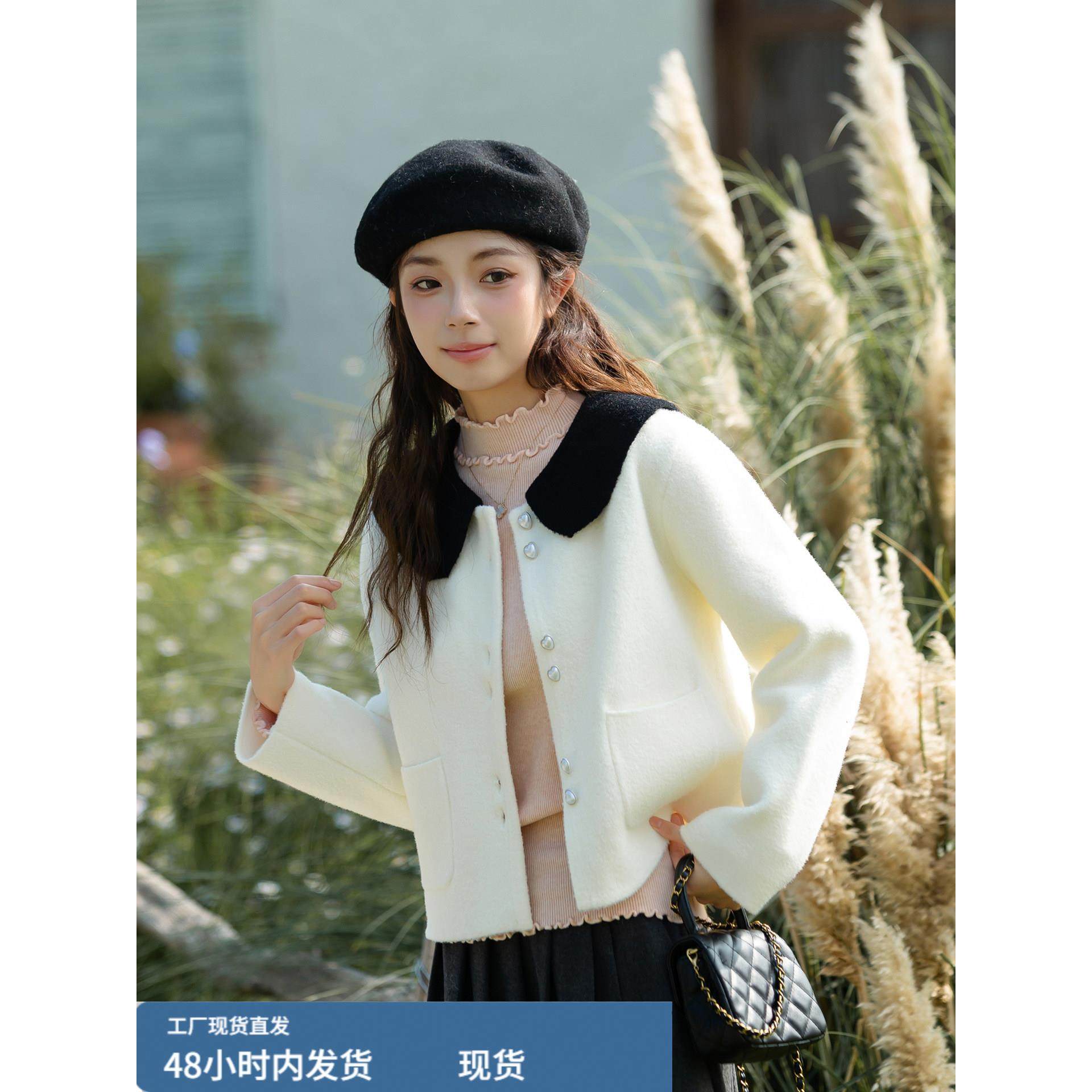 米白色翻领毛呢外套女2025秋冬新款甜美小个子短款呢大衣,运动/瑜伽/健身/球迷用品,广场舞套装,淘宝优惠券,粉丝福利购,淘宝优惠卷